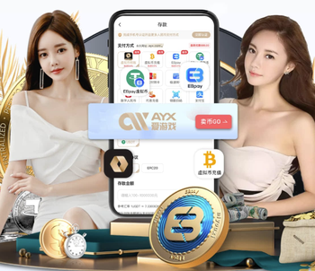 7胜1平，弗里克治下巴萨在国际比赛日后8场比赛保持不败