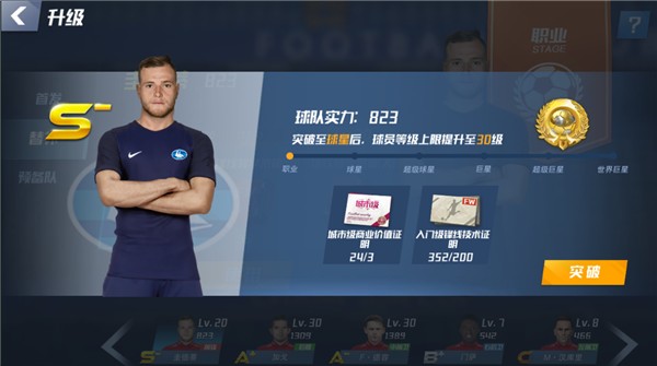 中超第2轮赛后新闻发布会上，主教练李金羽对本场比赛进行了总结