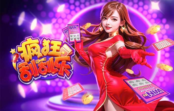 2026年4月1日世界杯伊拉克vs玻利维亚直播【24直播网】