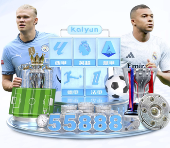 2026年4月1日哥伦甲托利马体育vs阿古拉斯多拉达斯直播【24直播网】