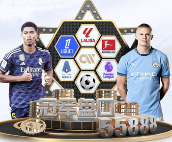 可惜！拜尔、阿德耶米连续两脚射门，均击中门框弹出！