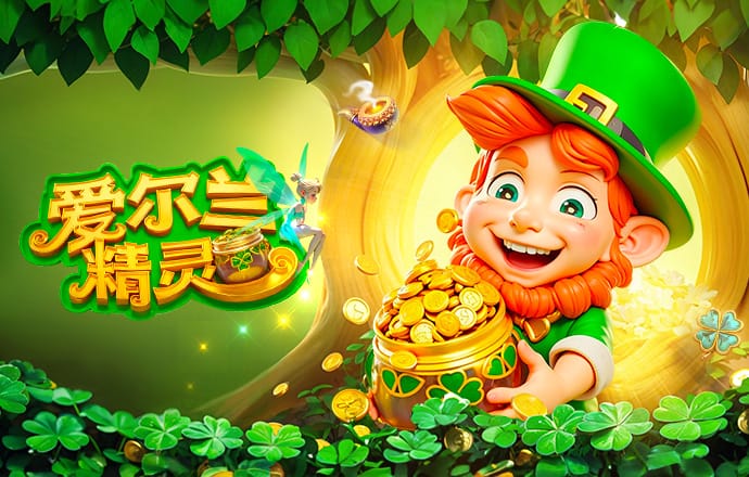 2026年4月1日国际友谊黑山vs斯洛文尼亚直播【24直播网】