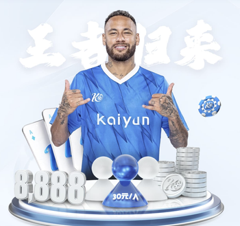 拜仁前场任意球机会，塔门前将球挡进球门，但因手球在先被吹无效