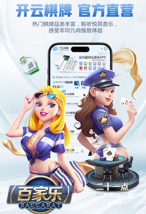 2026年4月1日世界杯伊拉克vs玻利维亚直播【24直播网】