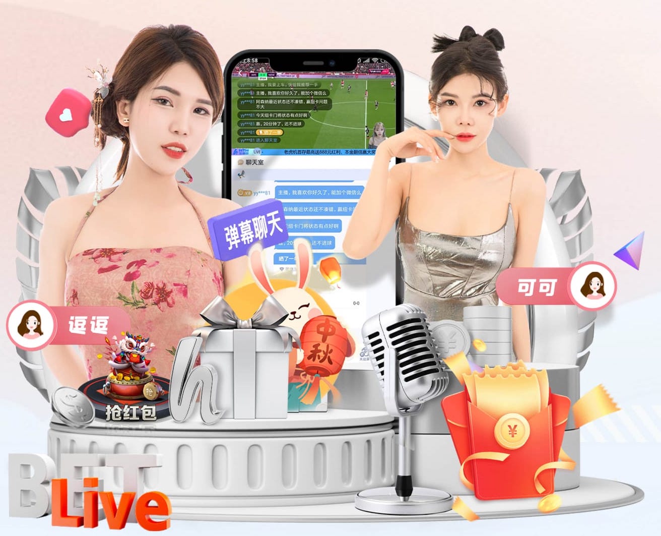 错失良机！姆希塔良直塞，图拉姆单刀被卡内塞基扑出