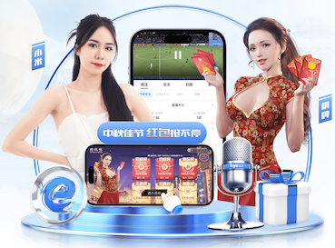 2026年4月1日国际友谊墨西哥vs比利时直播【24直播网】