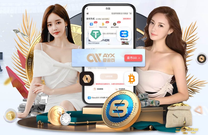 记者：沃顿预计今夏离队想去欧冠球队，转会费或对标奥利塞和埃泽