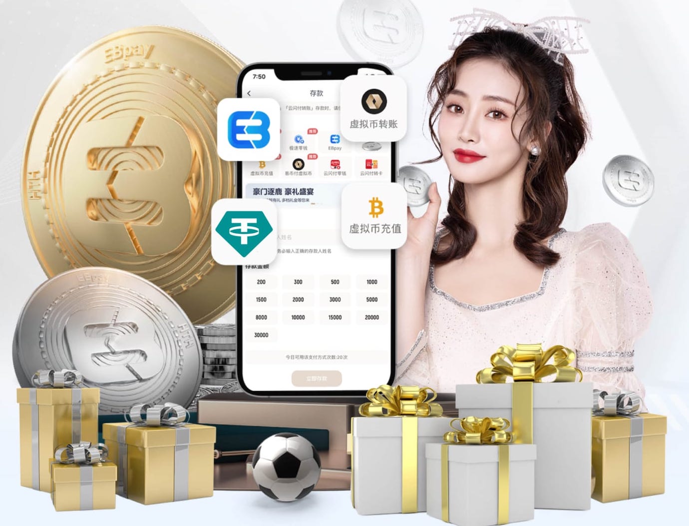 2026年4月1日世界杯瑞典vs波兰直播【24直播网】