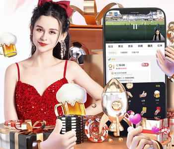 2026年4月12日西甲第31轮奥萨苏纳vs皇家贝蒂斯直播【24直播网】