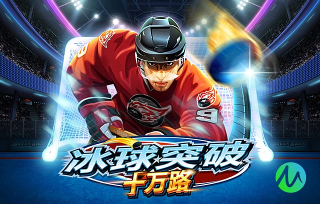 2026年4月1日国际友谊挪威vs瑞士直播【24直播网】